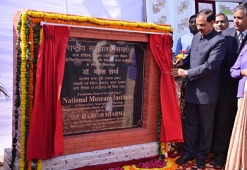 National Museum Institute of History of Art Conservation and Museology New Delhi Events photo 13